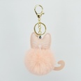 New PU cute cat plush keychainpicture33