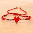 Simple Bohemian Miyuki Rice Beads Handwoven Love Beaded Braceletpicture23
