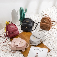 Mochila pequeña de moda para mujer nueva Mini mochilas de Color sólido
