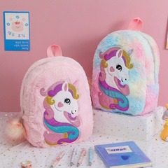 Fashion New Unicorn Plush Children Cartoon Cute Backpack Large Capacity Schoolbags