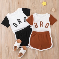 Fashion 2022 Summer Boys' Casual Short-Sleeved Letter Print Shorts Two-Piece Suit
