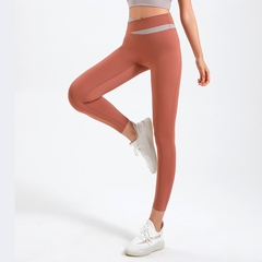 Fashion Simple Contrast Color High Waist Thin Yoga Running Pants Women