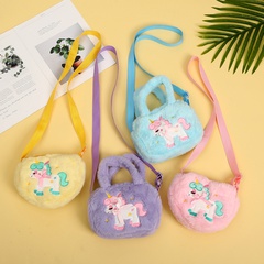 New cute Children's cartoon Unicorn pattern plush messenger bag