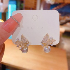 Fashion Asymmetric Butterfly Pearl Ear Studs Alloy Earrings