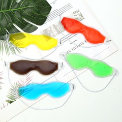 Mode PVC Sommeil Ombrage Glace Cristal Multicolore Masque Pour Les Yeux D'été