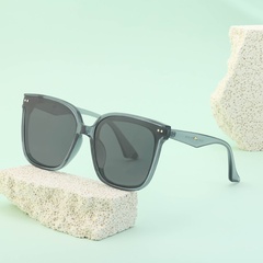 Fashion Sun-Resistant Women's and Men's Cat Eye Sunglasses