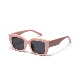 Fashion Simple Geometric Square Small Frame Solid Color Sunglasses