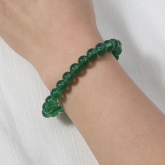 Mode Einfache Feste Farbe Geometrische Form Perlen Armband