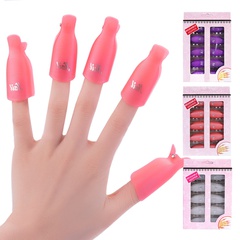 Nail Beauty Polish Removing Clip Manicure Implement Wholesale 10 Sets