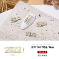 Neue Jahr Nagel Ornament Anhnger Gold Farbe Volle Zirkonium Fingernagel Dekorationpicture4