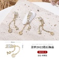 Neue Jahr Nagel Ornament Anhnger Gold Farbe Volle Zirkonium Fingernagel Dekorationpicture8
