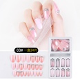 Nail Stickers Armor Fake Nails Patch Repeated Wear 24 Pieces Wholesalepicture16