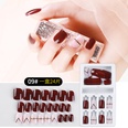 Nail Stickers Armor Fake Nails Patch Repeated Wear 24 Pieces Wholesalepicture22