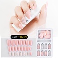 Nail Stickers Armor Fake Nails Patch Repeated Wear 24 Pieces Wholesalepicture23