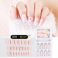 Nail Stickers Armor Fake Nails Patch Repeated Wear 24 Pieces Wholesalepicture20