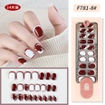 Nail Patch Wear Nail Tips Disassembled Repeatedly Fake Nails Wholesalepicture11