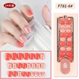 Nail Patch Wear Nail Tips Disassembled Repeatedly Fake Nails Wholesalepicture9