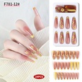 Nail Patch Wear Nail Tips Disassembled Repeatedly Fake Nails Wholesalepicture14