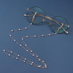 Simple Fashion Women's Face Mask Glasses Multi-Use Pearl Chain Ornament