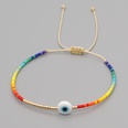 Simple Bohemian Ethnic Style Evil Eye Bracelet Miyuki Letter Rainbow Beaded Braceletpicture15