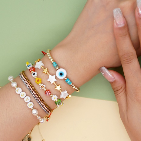 Fashion Simple Bohemian Style Shell Multi-Layer Golden Beaded Bracelet's discount tags