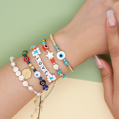 Einfache Bohemian Ethnischen Stil Regenbogen Perlen Armband Miyuki Perle Armband's discount tags
