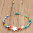 Einfache Bohemian Ethnischen Stil Regenbogen Perlen Armband Miyuki Perle Armbandpicture11