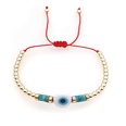 Einfache Bohemian Ethnischen Stil Regenbogen Perlen Armband Miyuki Perle Armbandpicture15