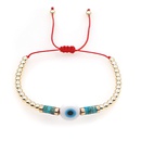 Einfache Bohemian Ethnischen Stil Regenbogen Perlen Armband Miyuki Perle Armbandpicture8