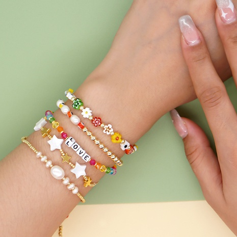 Bohemian Daisy Perlen Natürliche Süßwasser Perle Set Perlen Armband's discount tags