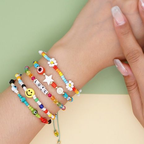 Fashion Simple Bohemian Daisy Beaded Multi-Layer Set Bracelet's discount tags