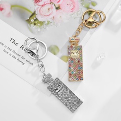 Internet-Promi-Hot-Stil Tasche Anhänger Diamant Nr. 5 Parfüm Flasche Metall Schlüssel bund Auto Anhänger kreative Geschenke