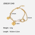 Retro style stainless steel 18K Gold plated Elizabeth Coin Pendant Pearl Ball Bead Chain Stitching Braceletpicture14