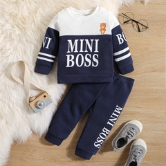 2022 New Cute Splicing Printing Long Sleeve Trousers Baby Suit