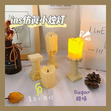 Retro Simulation Candle Decorative Night Desktop Lamp—2