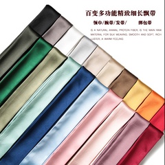 Fashion Solid Color Slender Narrow Small Silk Ribbon Decorative Scarf