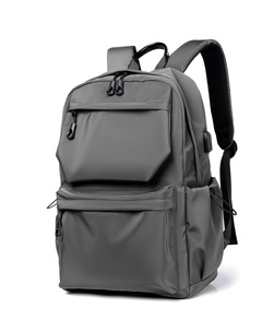 New Fashion Simple Computer Bag Casual Men's Backpack