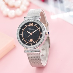 Milan Mesh Belt inlaid Diamonds Fashion Women's Watch