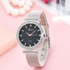 Fashion Women's Watch Mesh Belt inlaid Diamonds Simple Quartz Watch