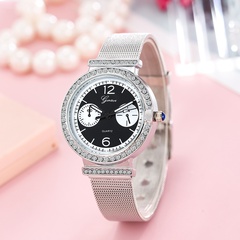 Fashion Mesh Belt inlaid Diamonds Simple Women's Quartz Watch
