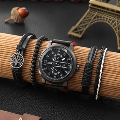 Digital Face Large Dial Calendar Men's Watch Casual Leather Watch Strap Quartz Watch