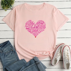 Summer round Neck Short Sleeves Heart-Shaped Letter Printing Loose-Fitting Casual T-shirt
