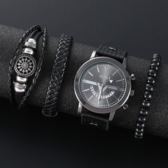 Men's Bracelet Watch Set Casual Pu Strap Calendar Sports Quartz Watch wholesale
