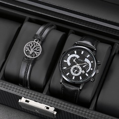 Fashion Casual PU Strap Calendar Sports Quartz Watch Men's Watch Bracelet Set