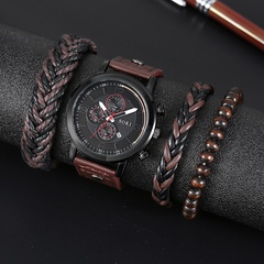 Men's Leather Rope Watch Calendar Sports Quartz Watch Bracelet Set