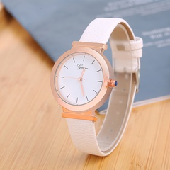 Trendy Fashion PU Strap Simple Women's Quartz Watch