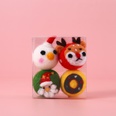 adorable ensemble de jouets pour chat avec boule en feutre de lainepicture22