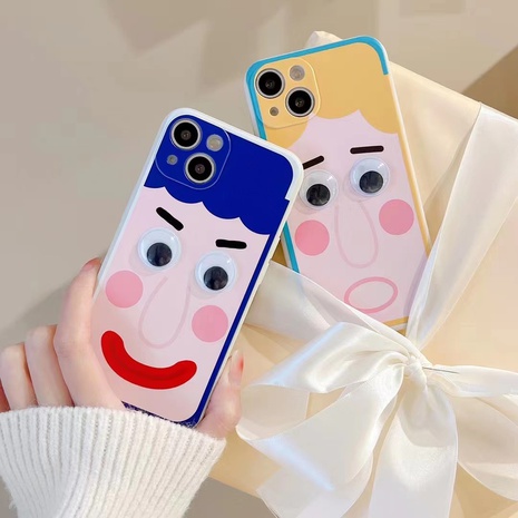 cute cartoon Emoji Moving Eyes iPhone13 Phone Case's discount tags
