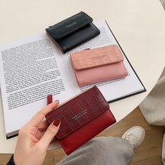 Korean Style Card Holder Fold Women's College Style Small Wallet
