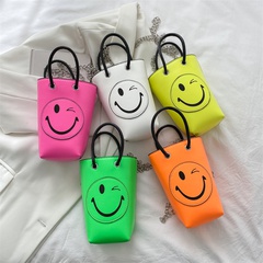 Printed Smiling Face Bag Korean Style Cartoon Children's Chain Messenger Bag
